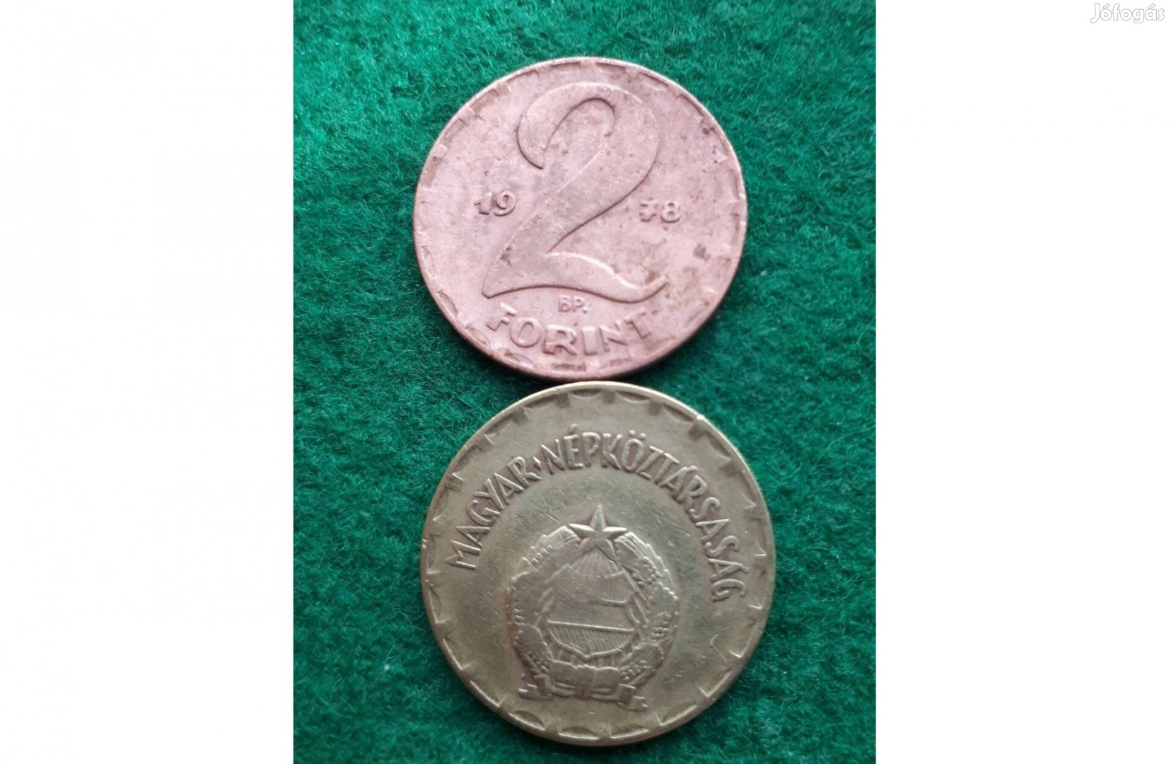 Magyar Népköztársaság 2 Forint1978 (Bélás)