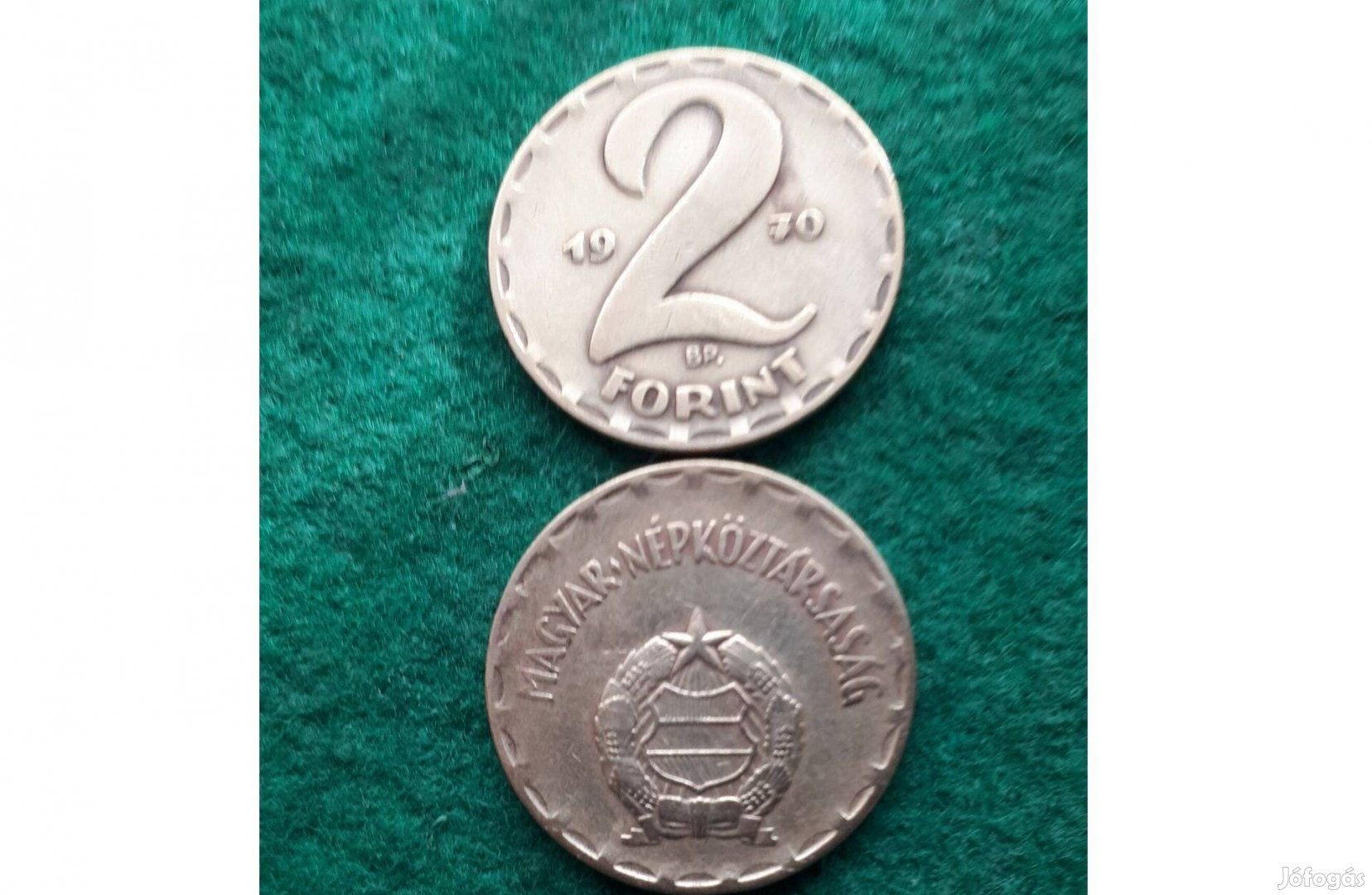 Magyar Népköztársaság 2 Forint 1970 (Bélás)
