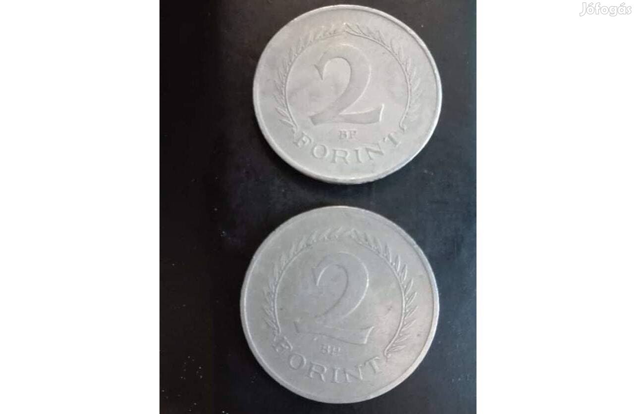 Magyar Népköztársaság 2 forint és 5 forint eladó!