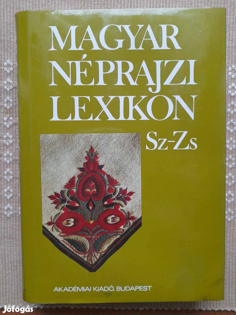 Magyar Néprajzi Lexikon 5. kötet (Sz-Zs)