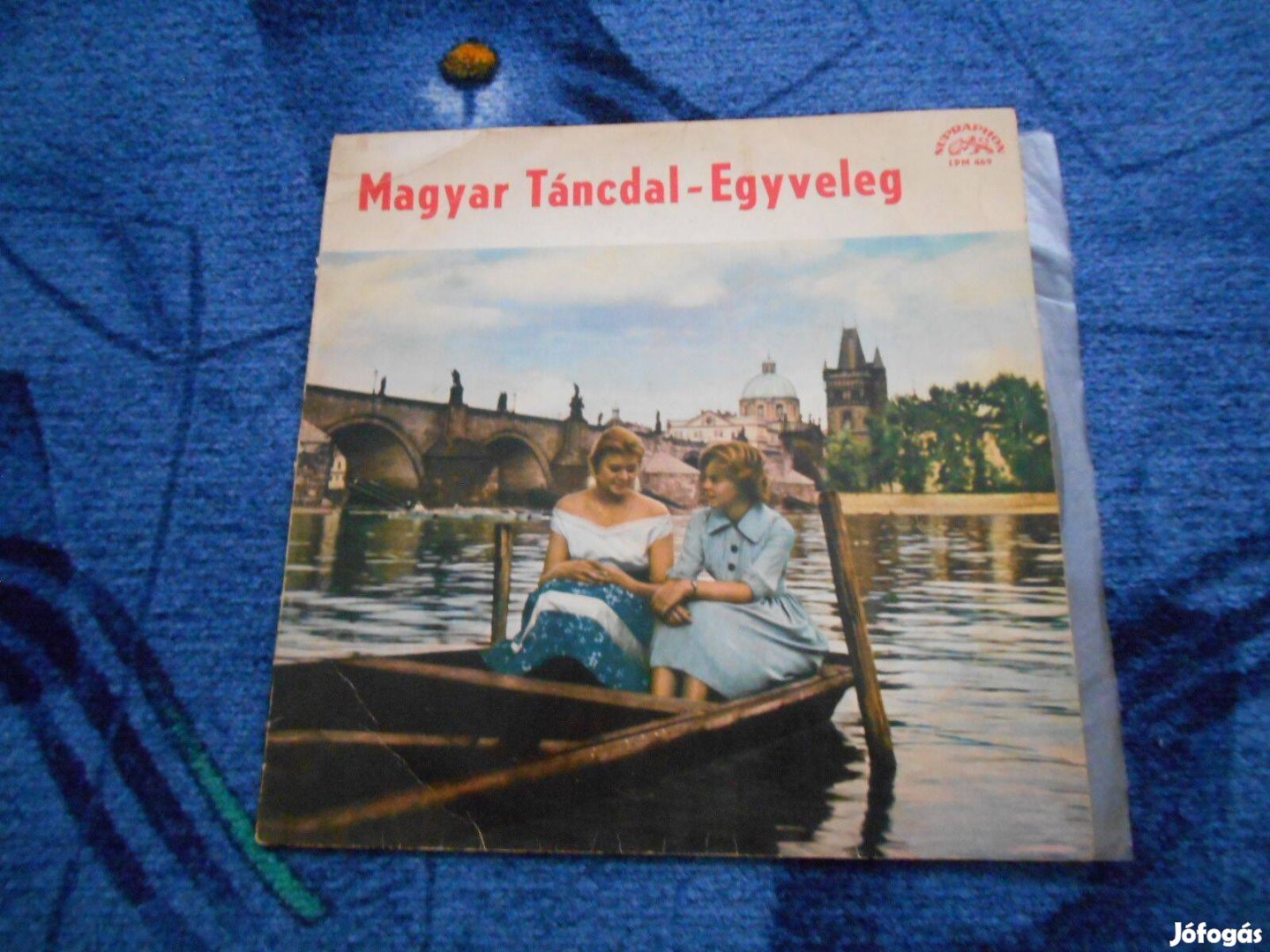 Magyar Táncdal Egyveleg LP