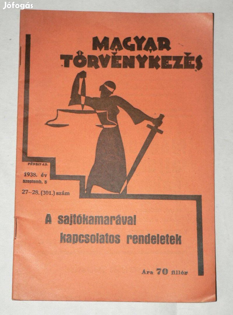 Magyar Törvénykezés sorozat 3db / könyv 1938