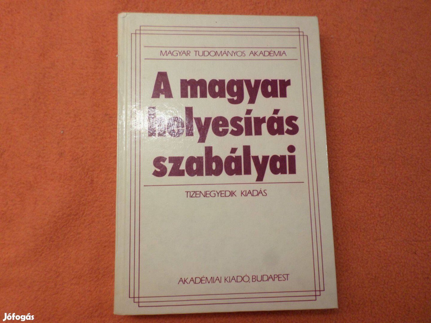 Magyar Tudományos Akadémia A magyar helyesírás szabályai, Szakkönyv