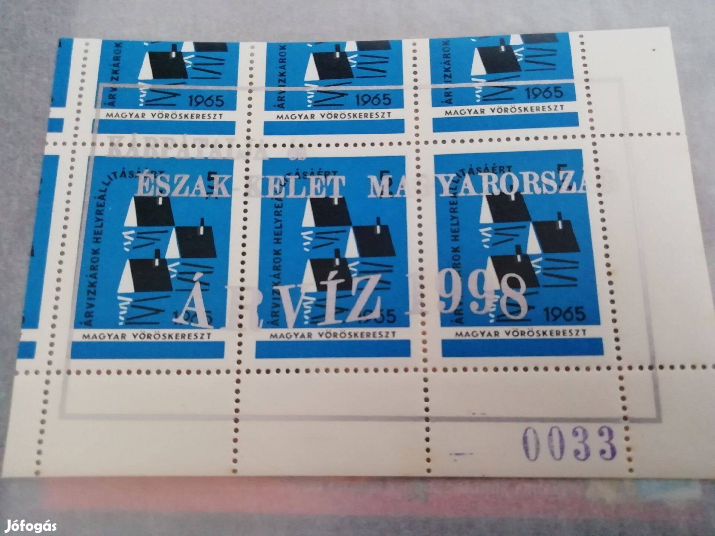 Magyar Vöröskereszt bélyeg 1965 Árvíz fellülnyomattal 1998