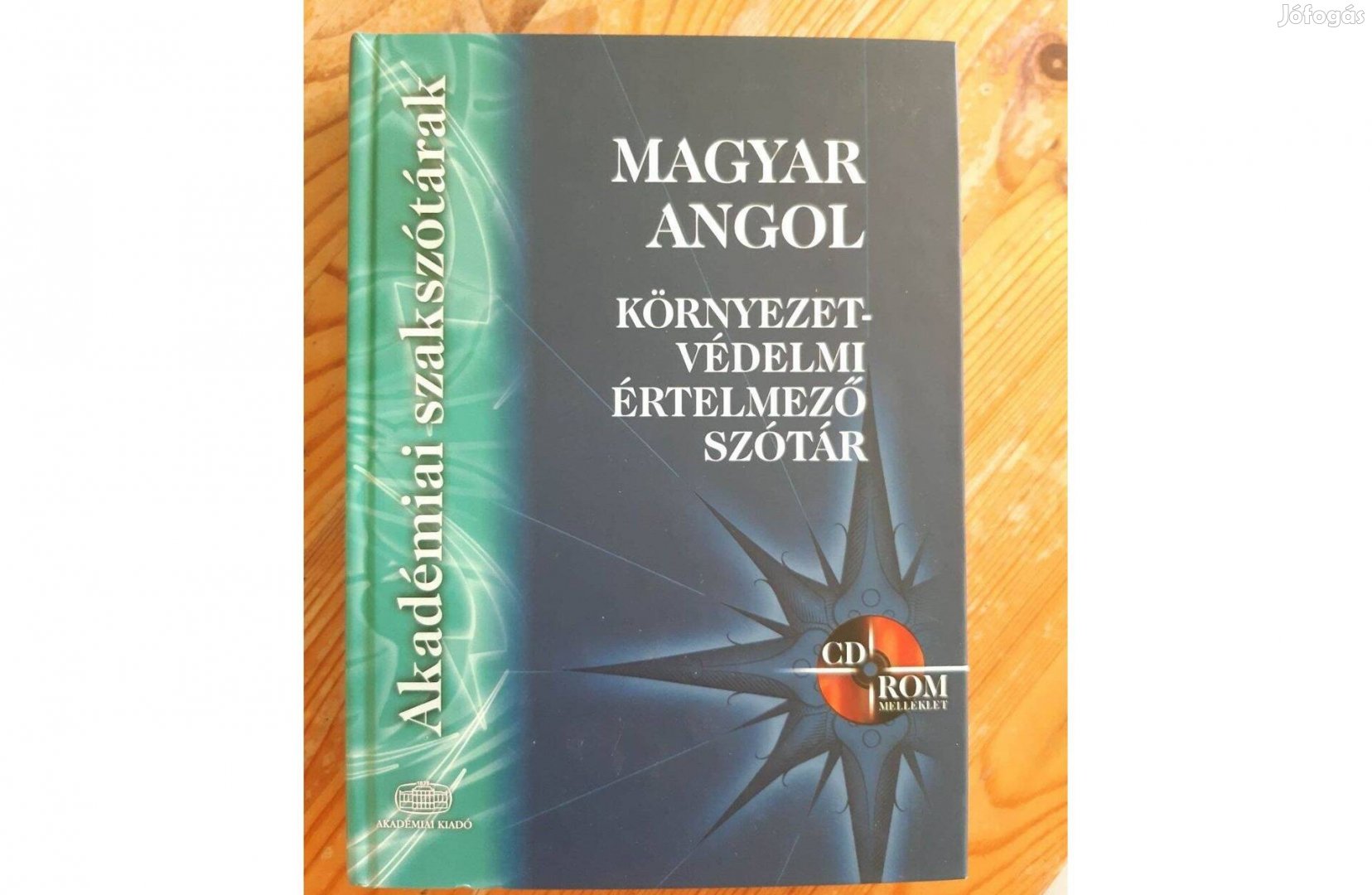 Magyar - Angol környezetvédelmi értelmező szótár CD-vel