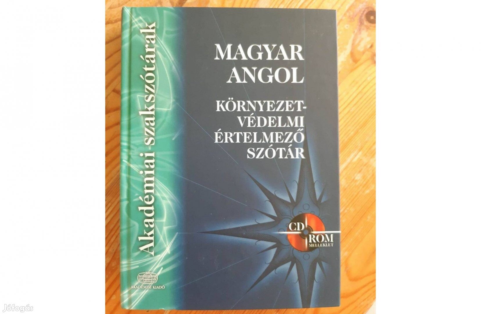 Magyar - Angol környezetvédelmi értelmező szótár CD-vel