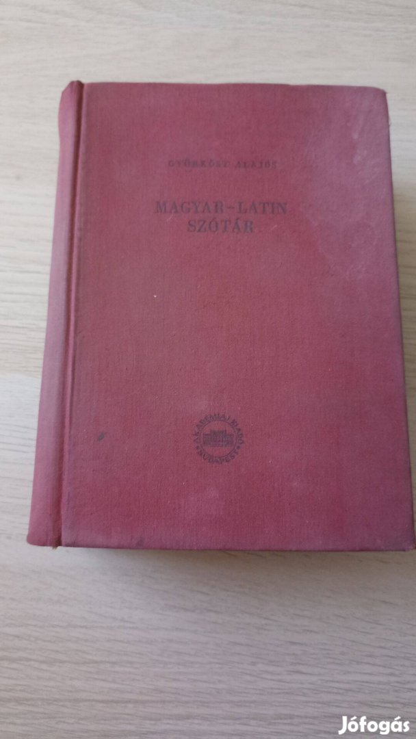 Magyar - latin szótár, 1960. kiadás