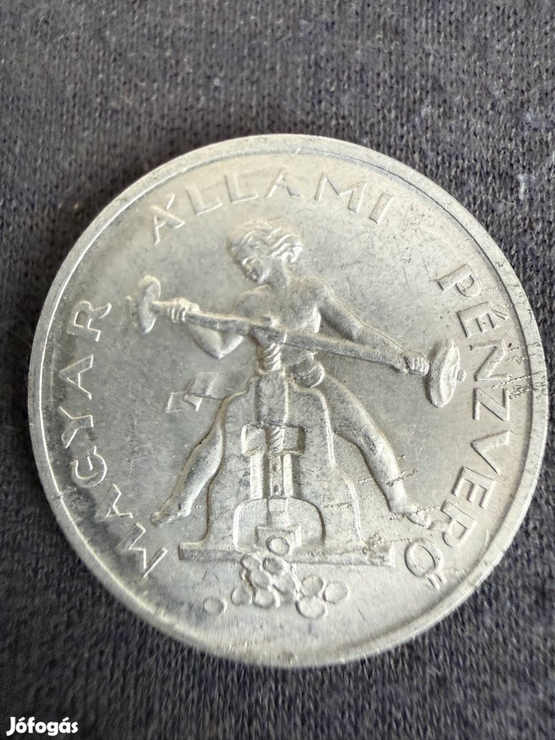 Magyar állami pénzverő és BNV emlékérem 1948