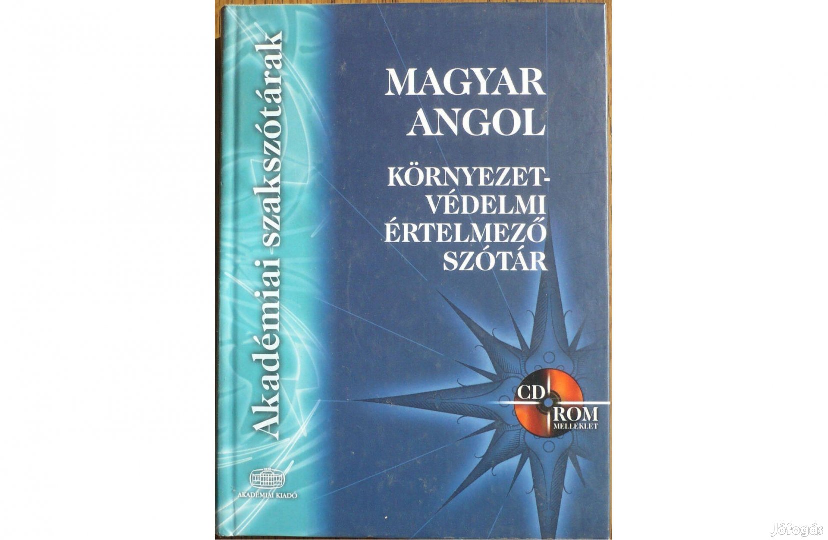 Magyar-angol környezetvédelmi értelmező szótár