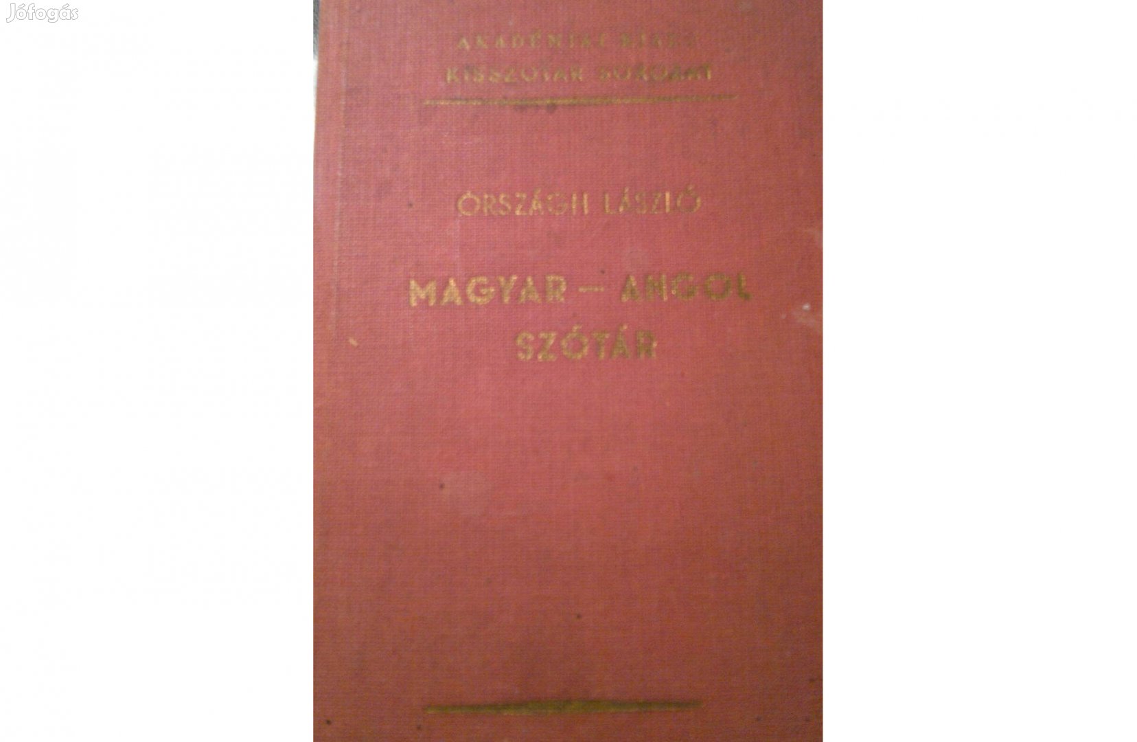 Magyar-angol szótár kisszótár sorozat :Magyar-angol 1977