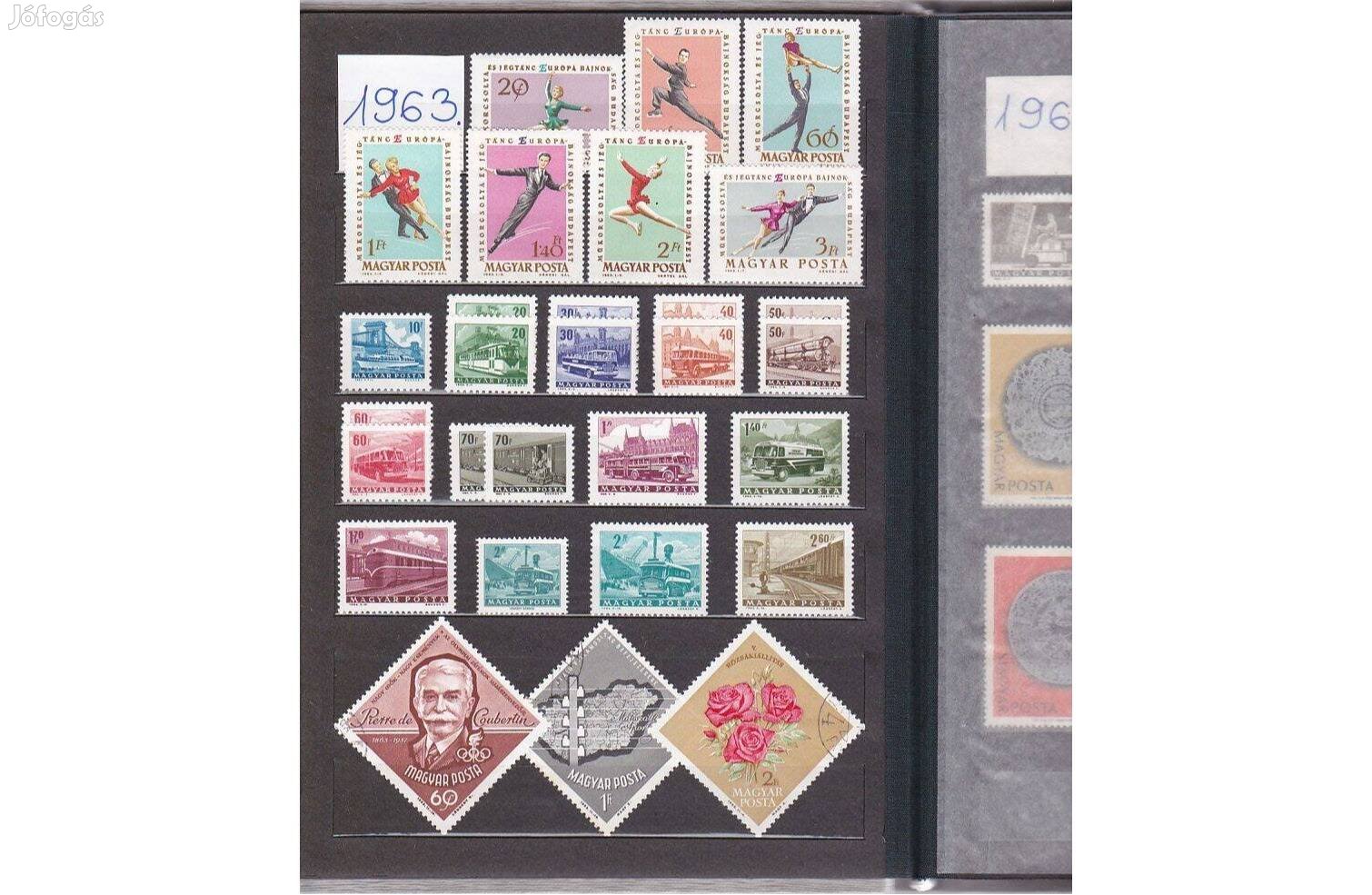 Magyar bélyeg 1963. Közlekedés I. és Műkorcsolya sor