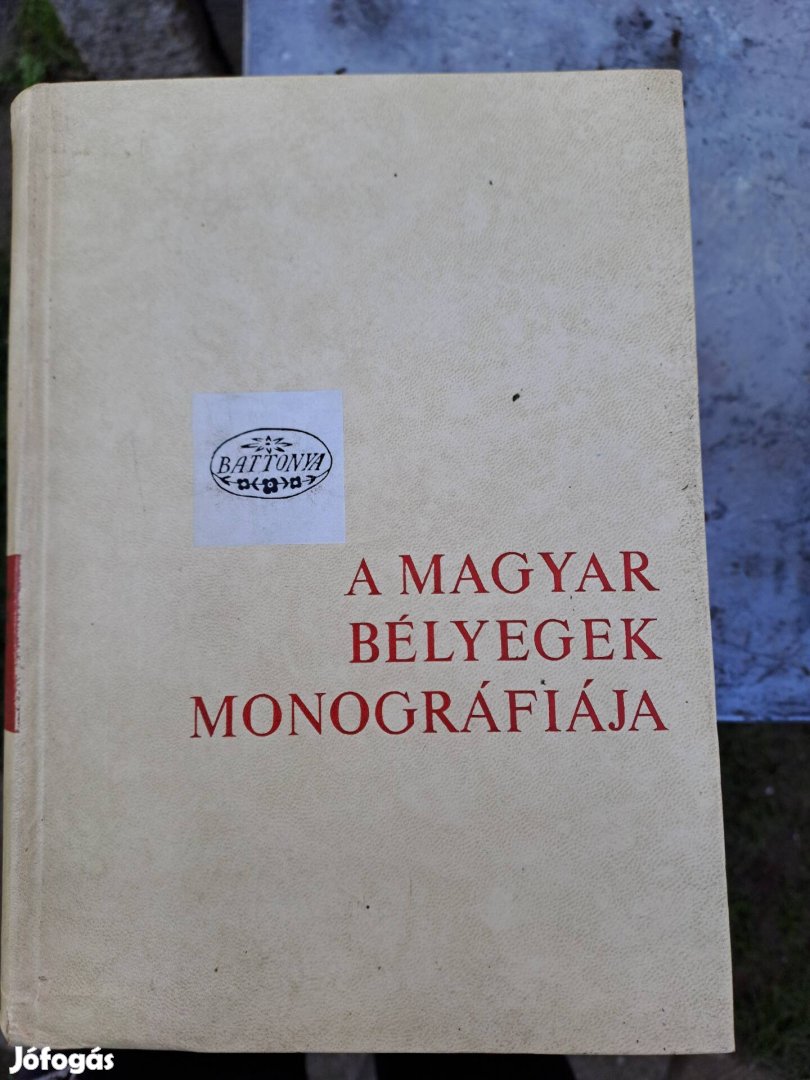 Magyar bélyeg monográfiaja