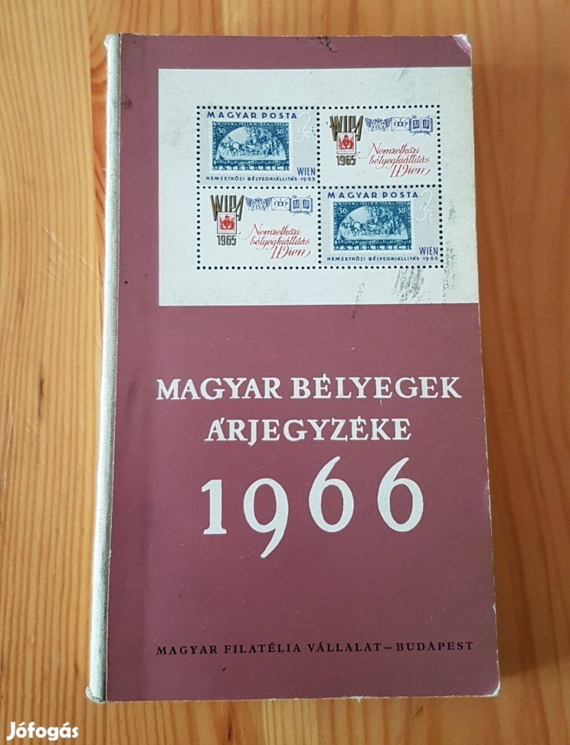 Magyar bélyegek árjegyzéke 1966 könyv