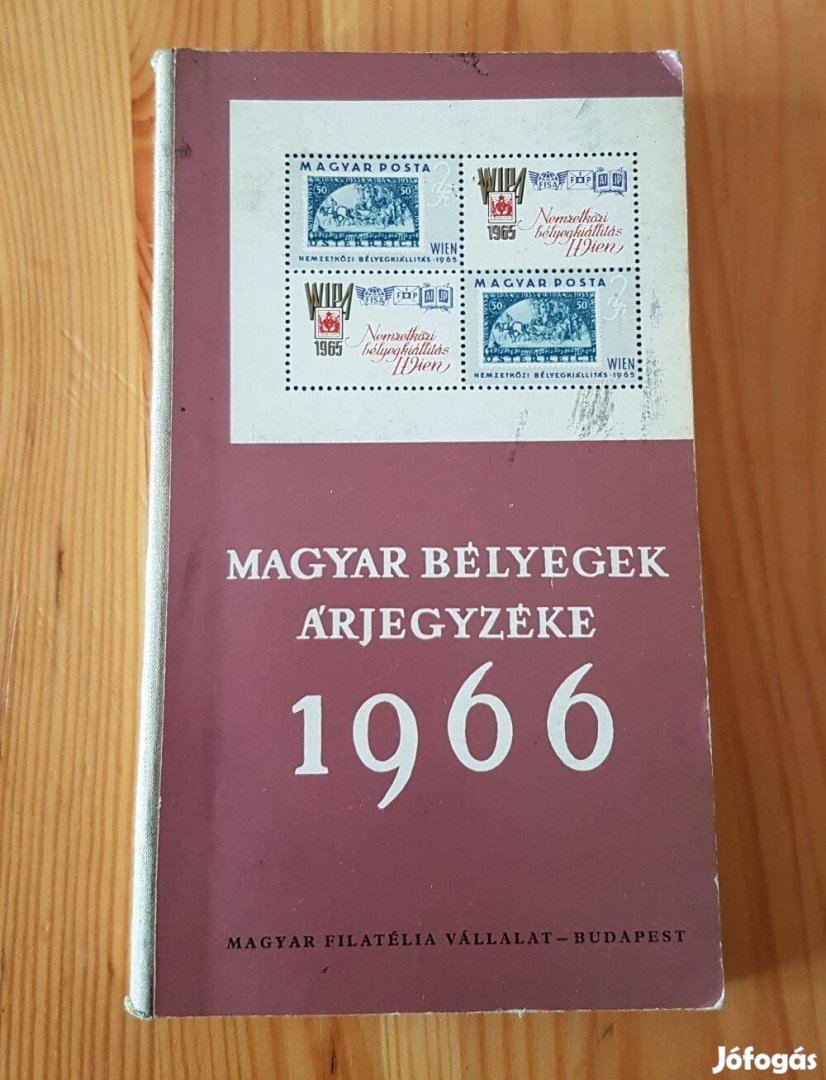 Magyar bélyegek árjegyzéke 1966 könyv