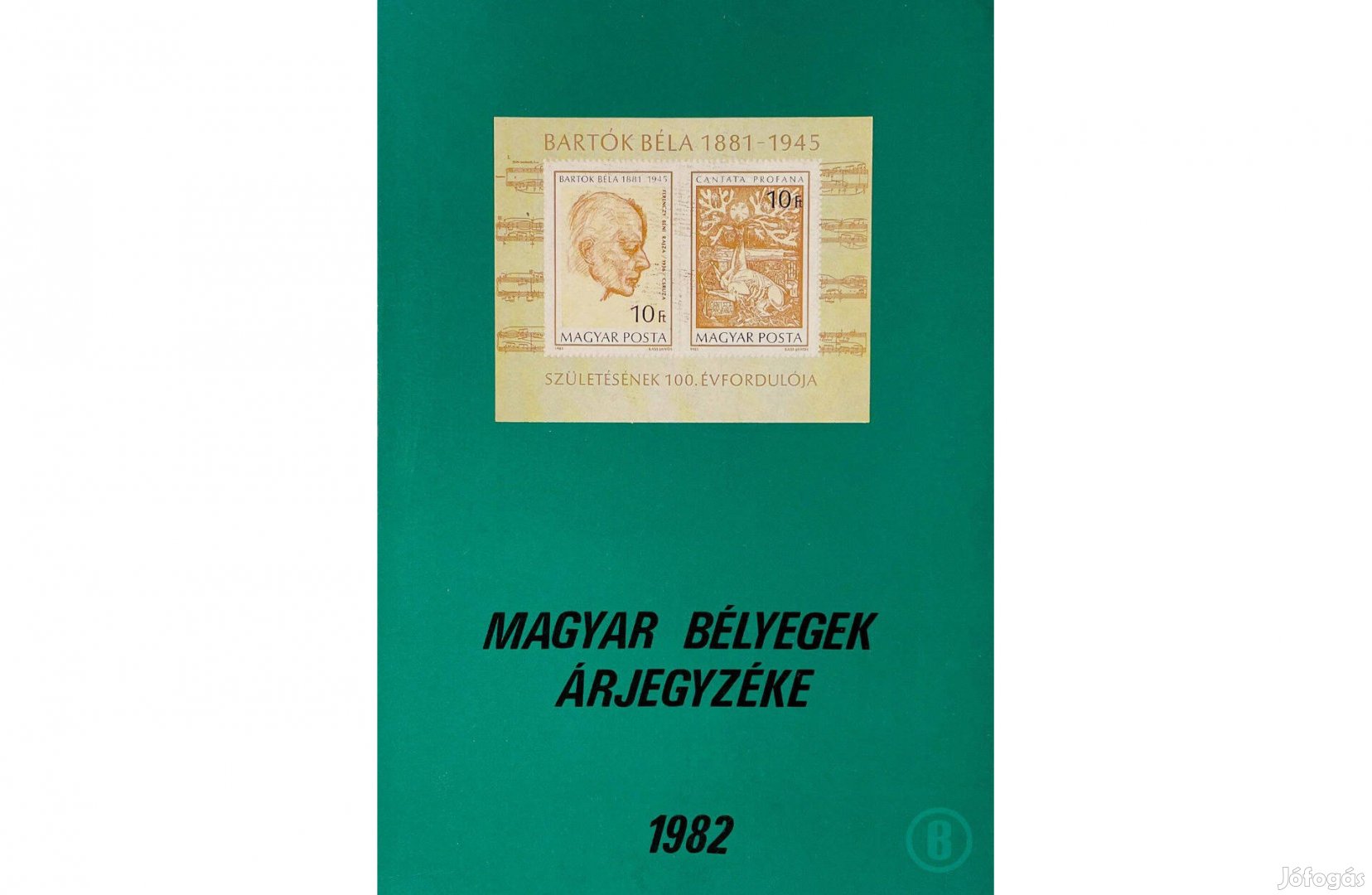 Magyar bélyegek árjegyzéke 1982 - - - Csak személyesen!