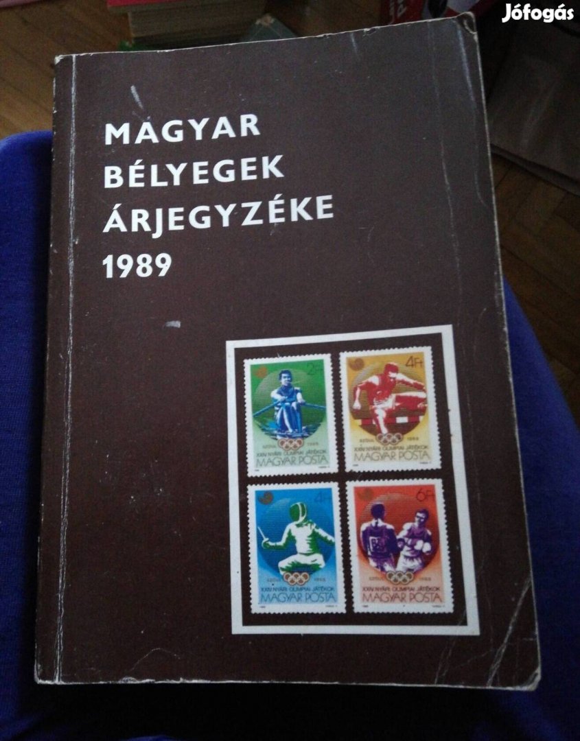 Magyar bélyegek árjegyzéke 1989