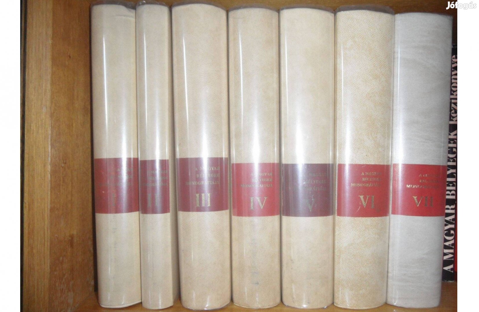 Magyar bélyegek monográfiája i - VII. kötet