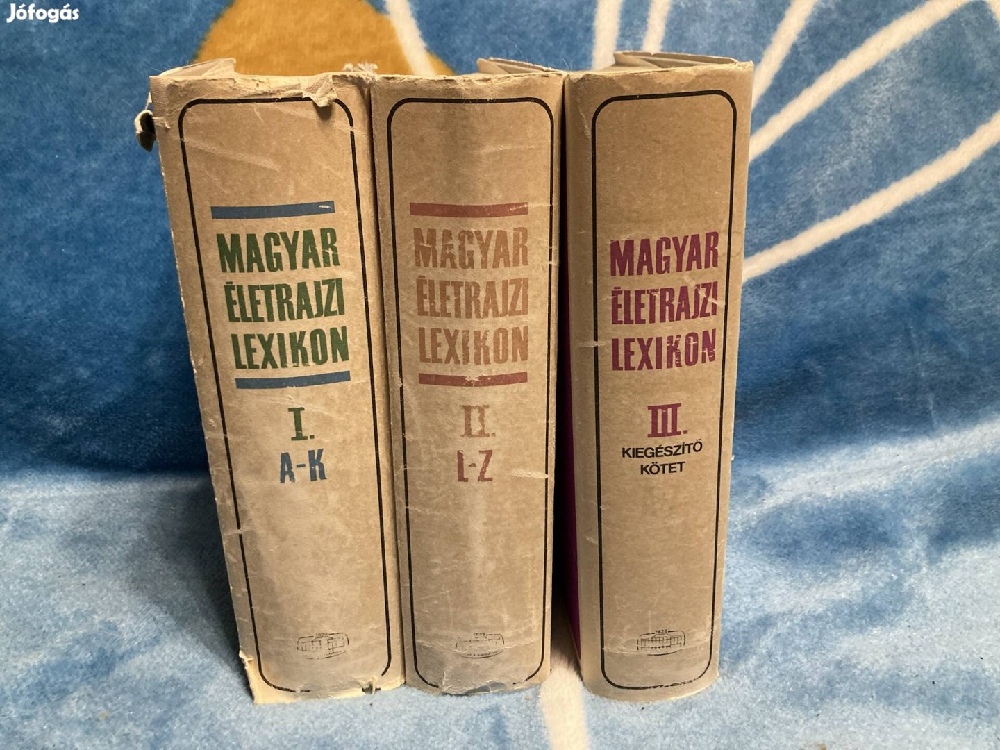 Magyar életrajzi lexikon I. II. III. (kiegészítő kötet)
