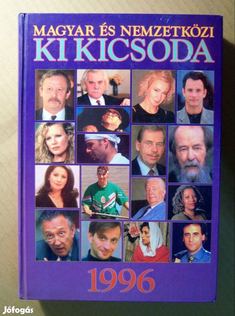 Magyar és Nemzetközi Ki Kicsoda 1996 (foltmentes) 9kép+tartalom