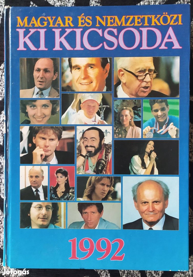 Magyar és nemzetközi ki kicsoda 1992