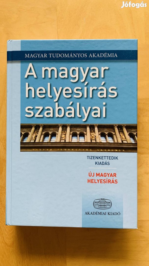 Magyar helyesírás szabályai 12.kiadás