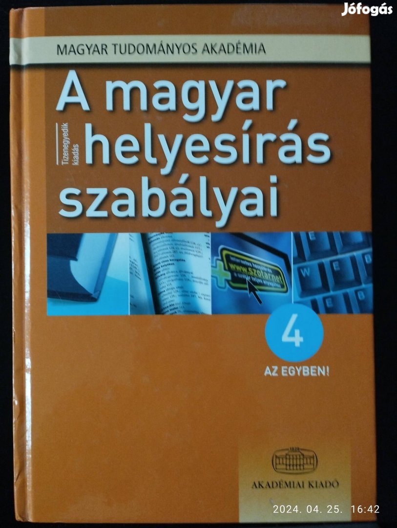 Magyar helyesírás szabályai