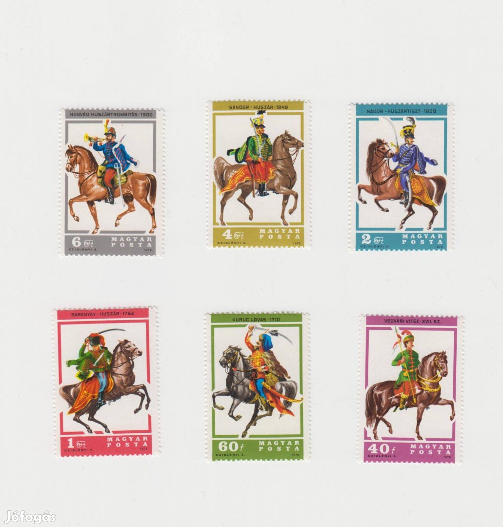 Magyar huszárok bélyeg sor 1978