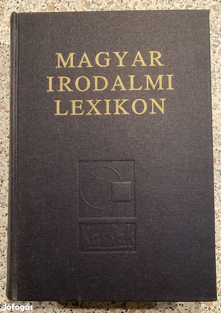 Magyar irodalmi lexikon