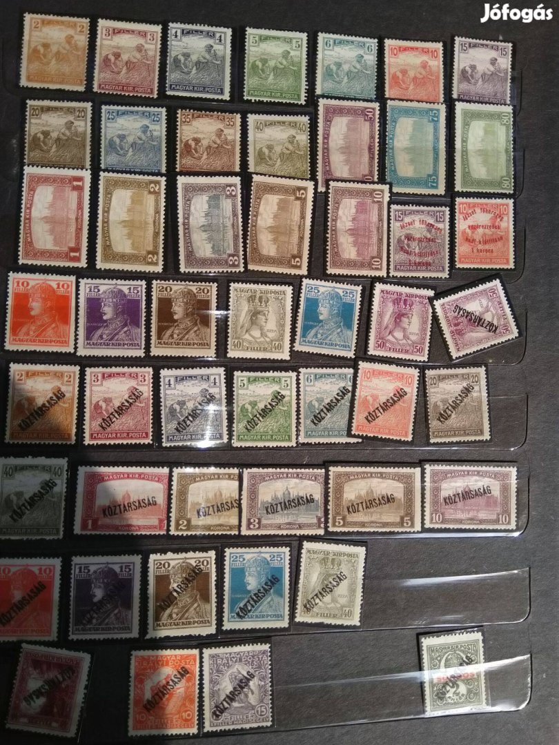 Magyar királyi posta bélyeg gyűjtemény 1916 - 1945