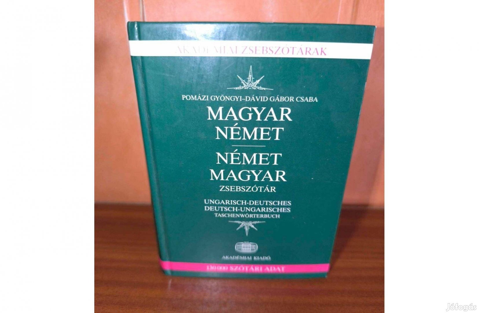 Magyar német / német magyar zsebszótár