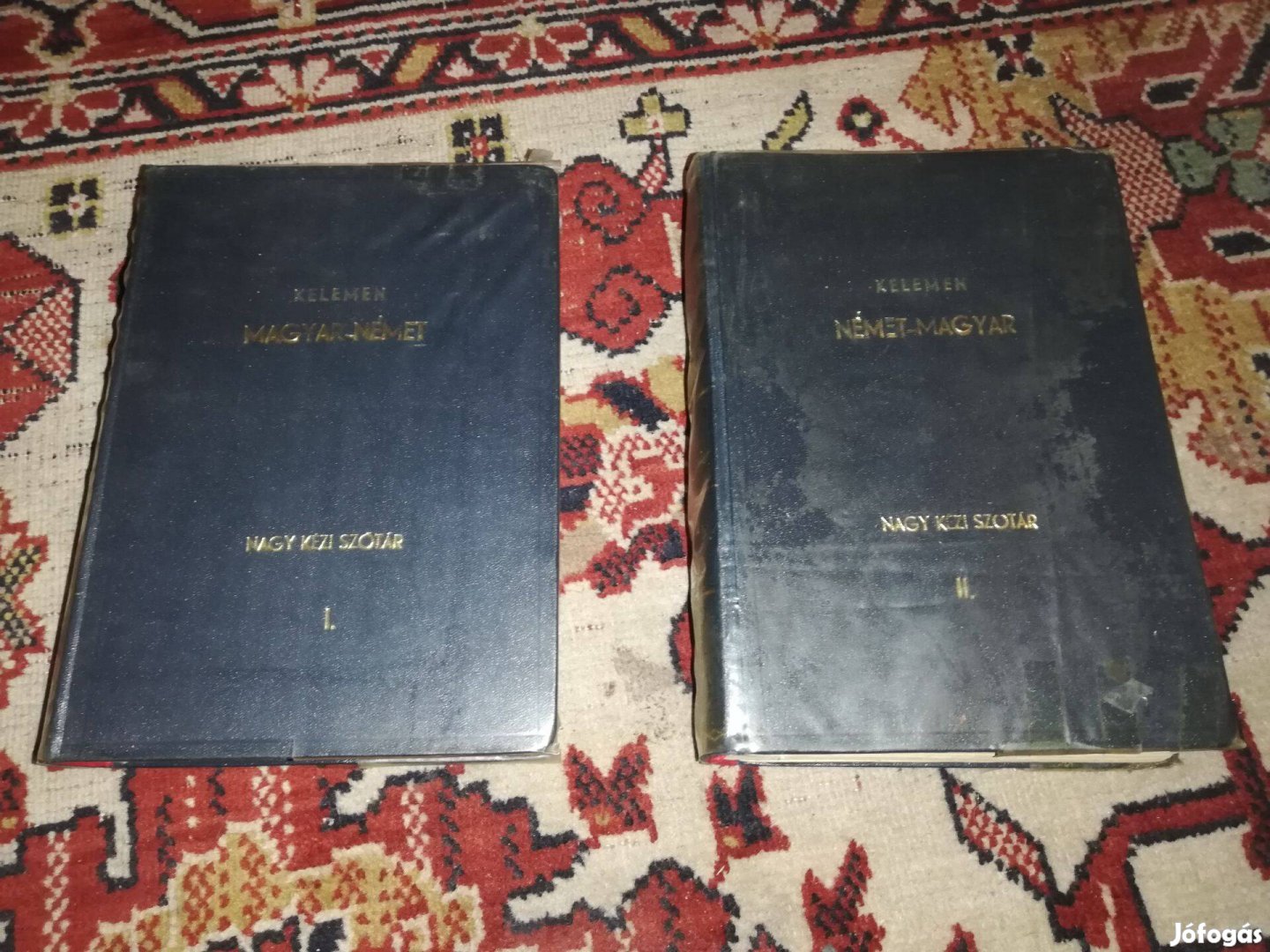 Magyar-német és német-magyar szótár antik
