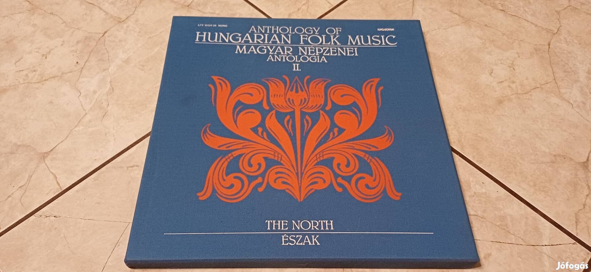 Magyar néozenei antológia II. bakelit hanglemez
