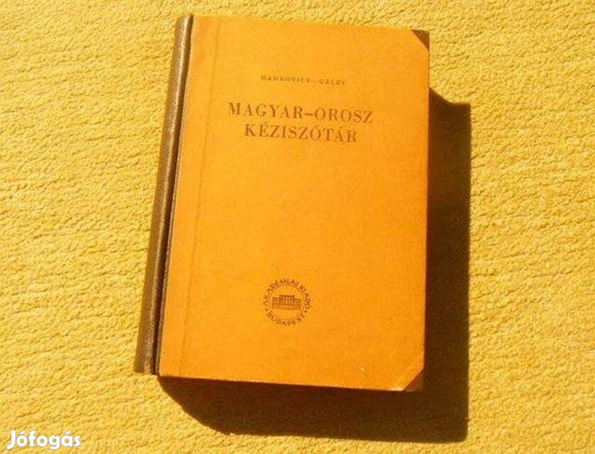 Magyar-orosz kéziszótár - Hadrovics