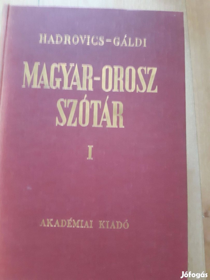 Magyar-orosz nagyszótár