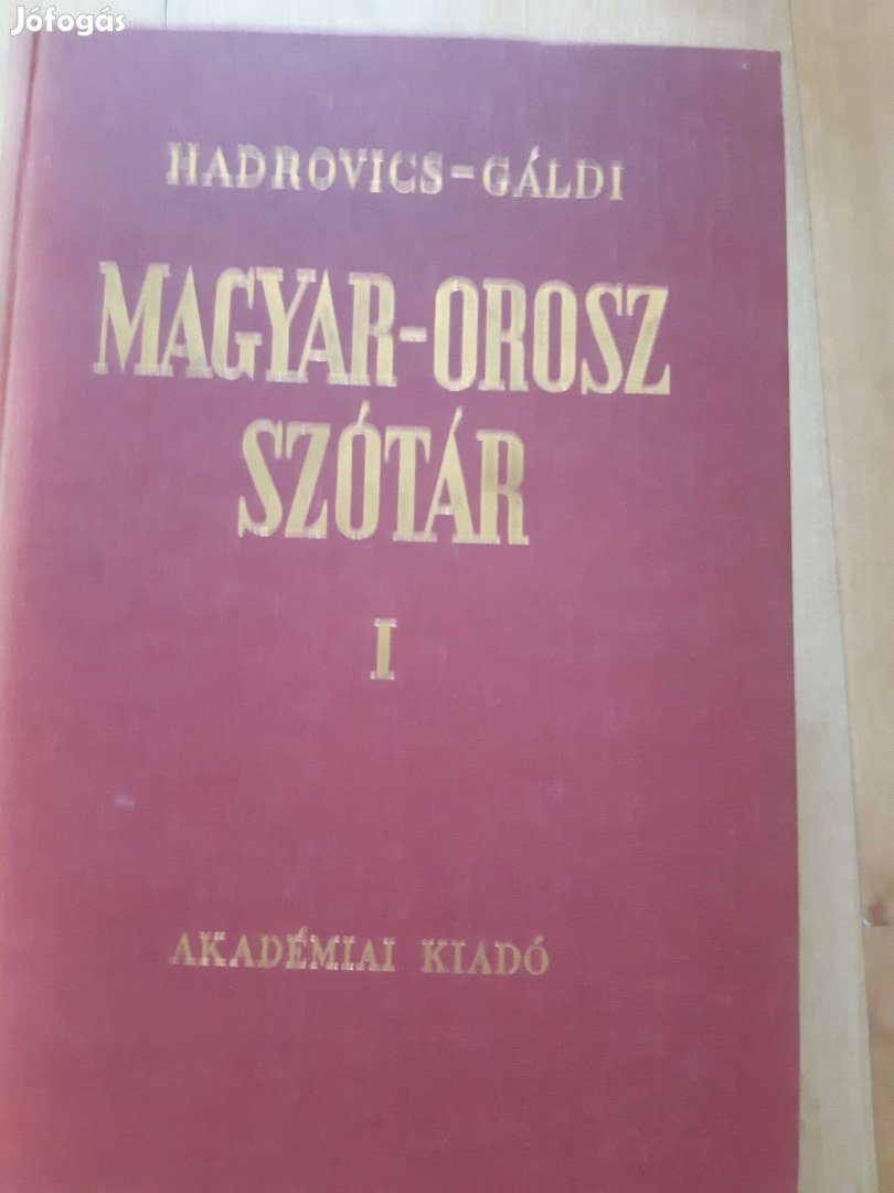 Magyar-orosz nagyszótár