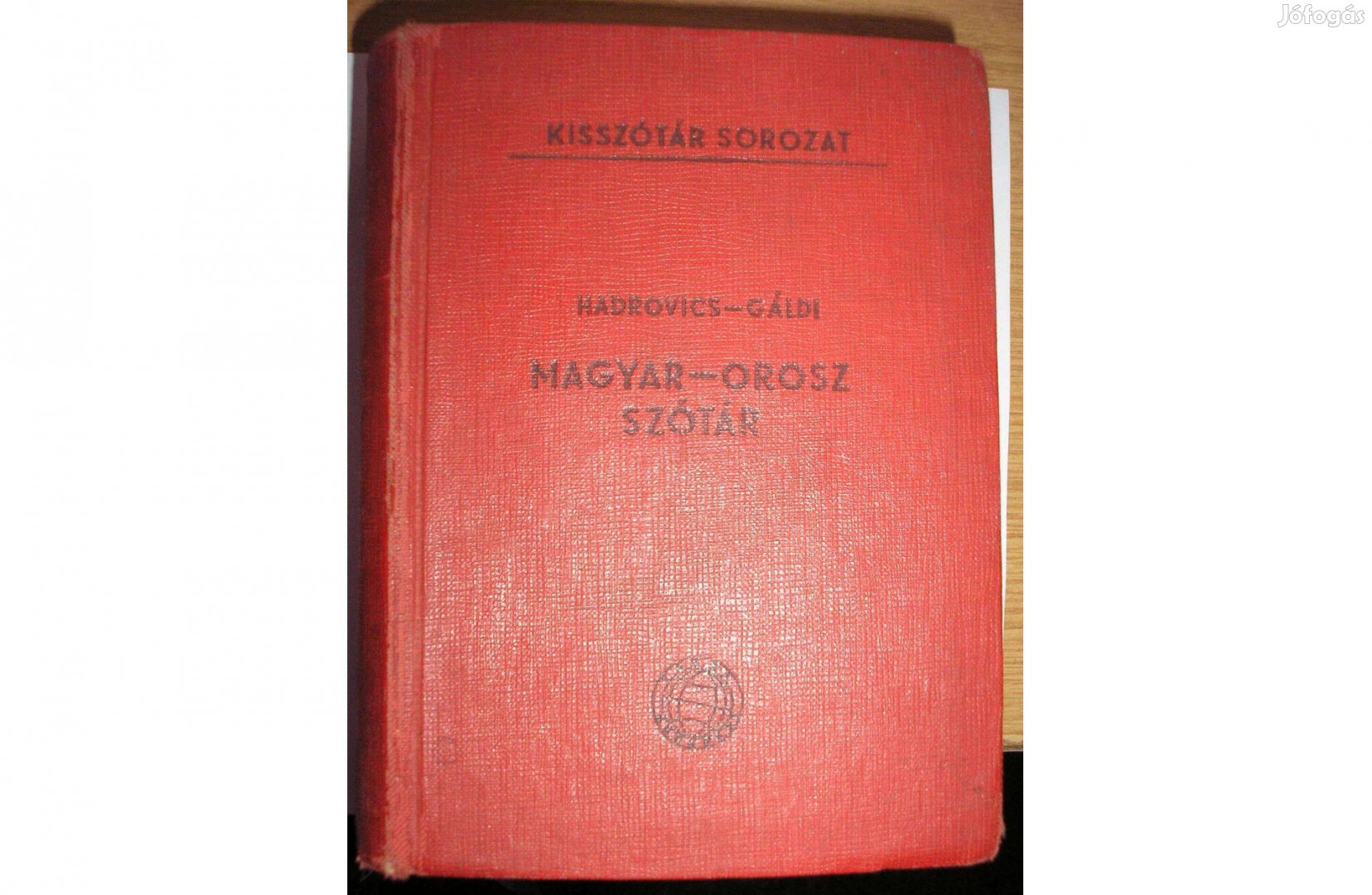 Magyar-orosz szótár ,1960-as kiadás , jó állapotú