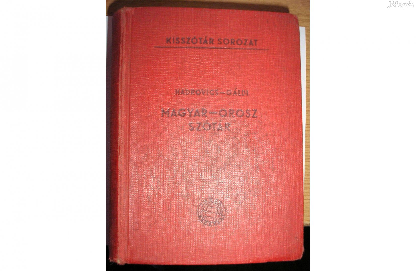 Magyar-orosz szótár ,1960-as kiadás , jó állapotú