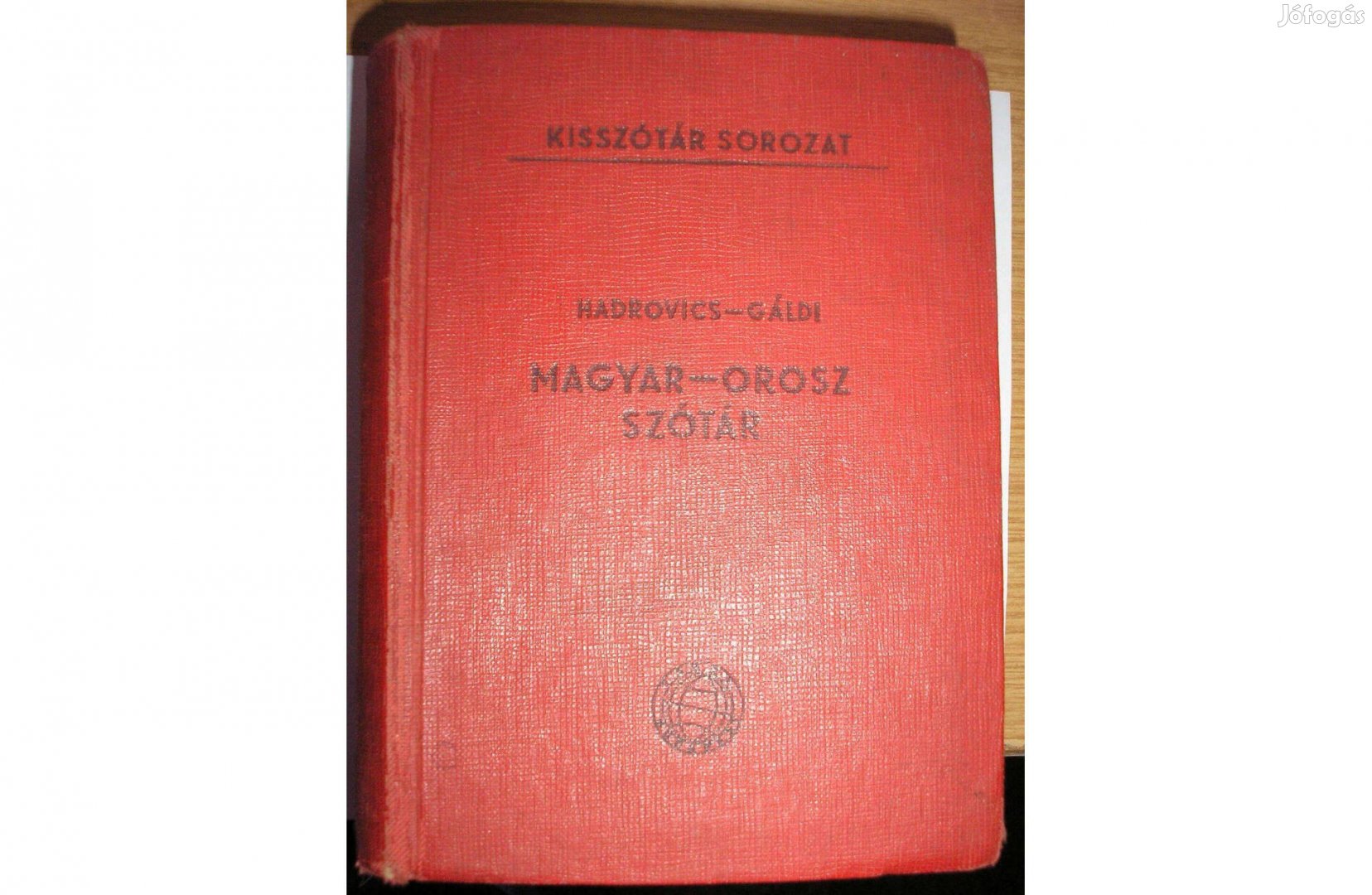 Magyar-orosz szótár ,1960-as kiadás , jó állapotú