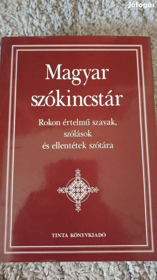 Magyar szókincstár