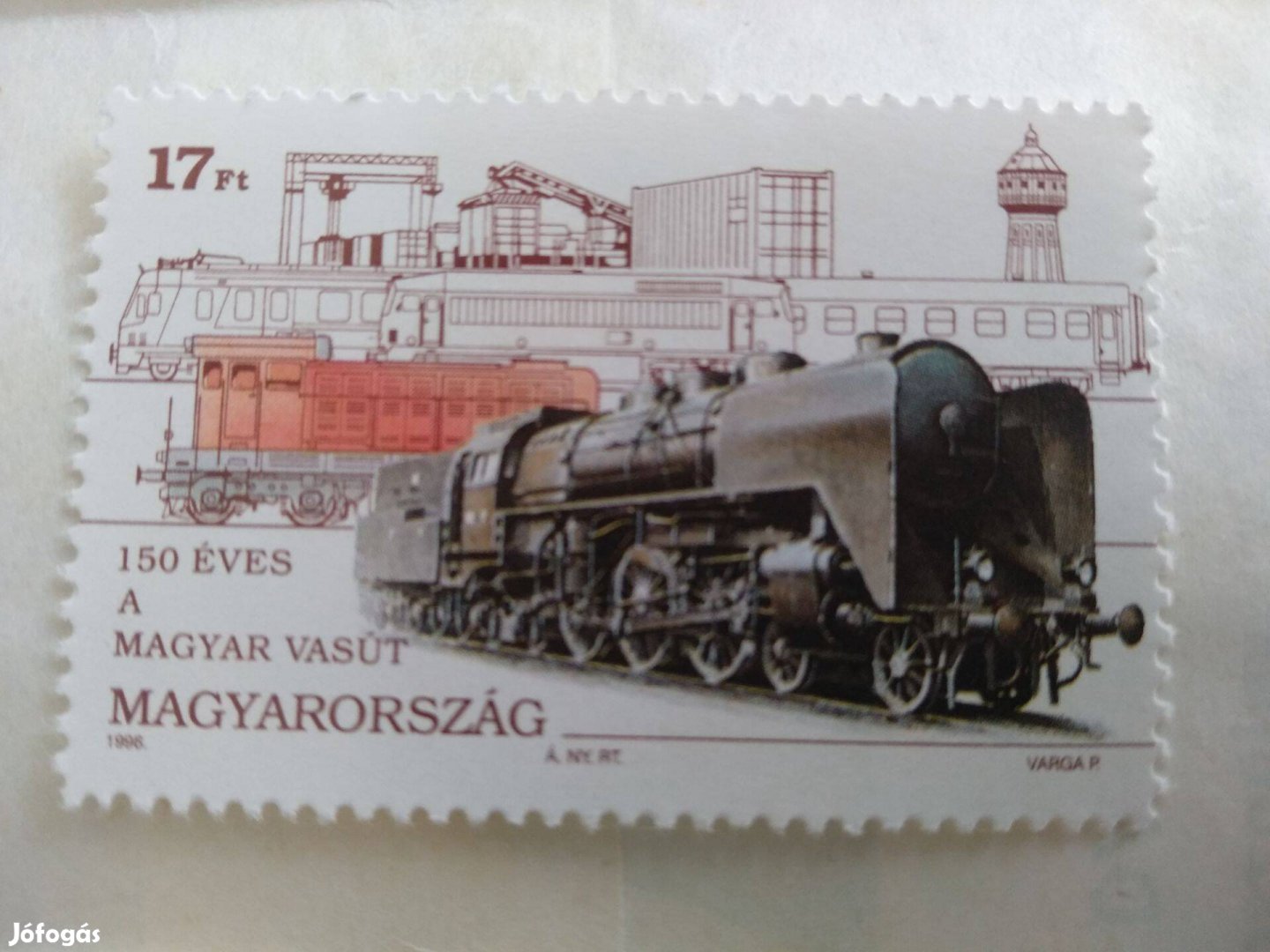 Magyar vasút bélyeg