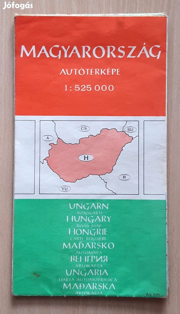 Magyarország autóstérkép retro térkép