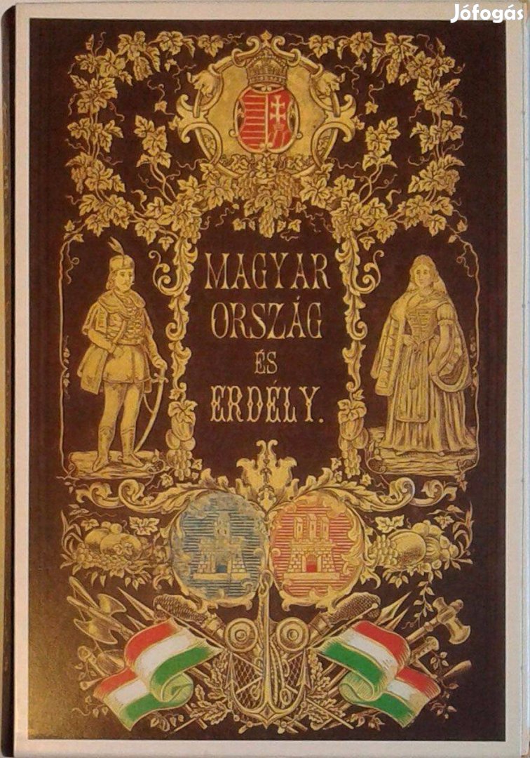 Magyarország és Erdély eredeti képekben.3 kötet. /reprint
