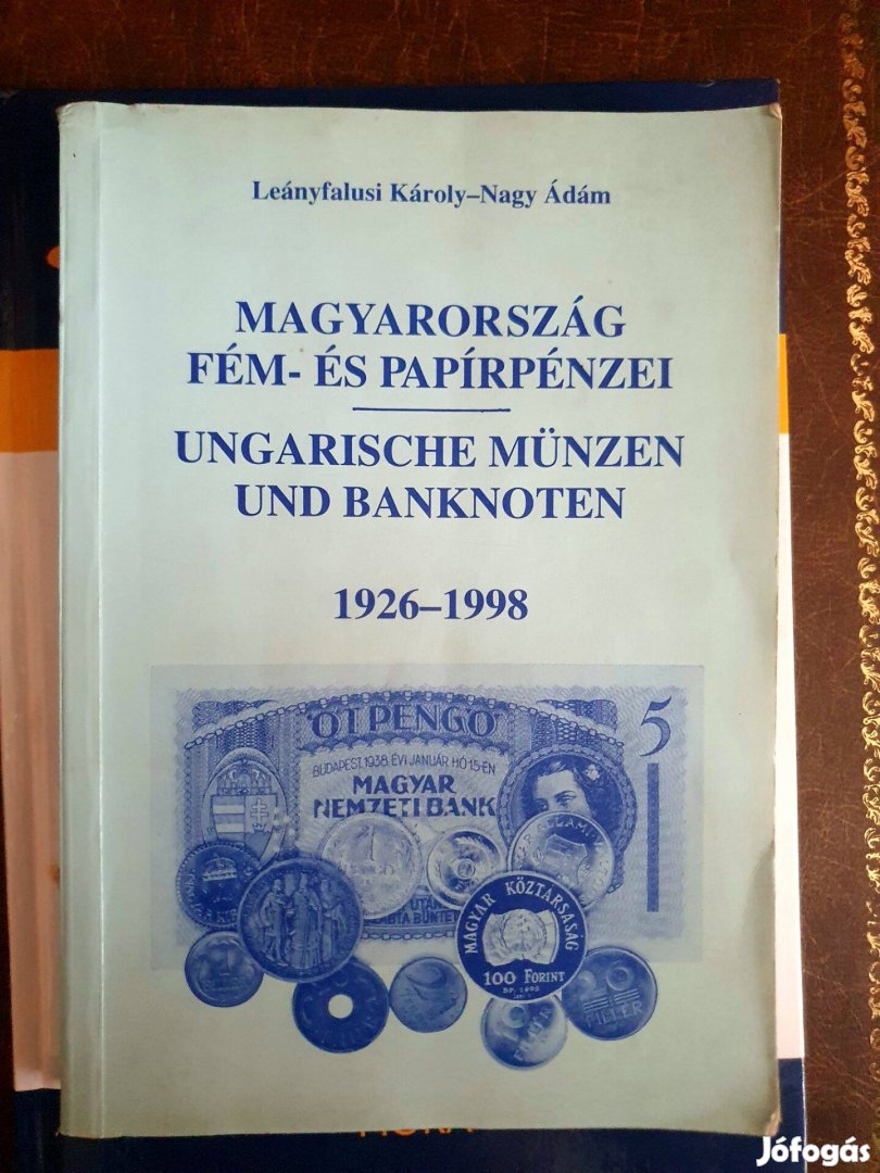 Magyarország fém és papírpénzei 1926 - 1998