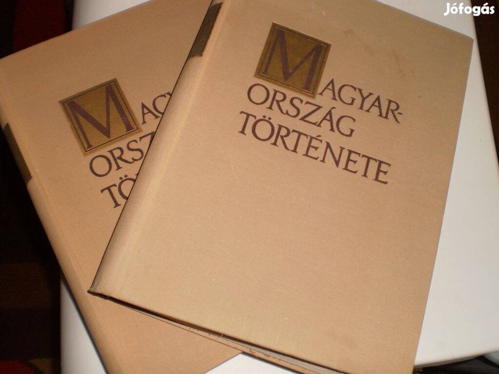 Magyarország története I-II