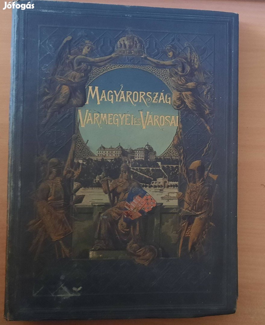 Magyarország vármegyéi és városai: Fiume és a Magyar-Horvát tengerpart