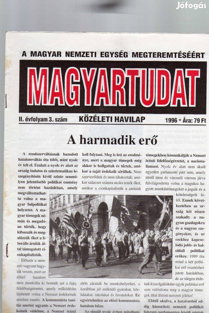 Magyartudat havilap 1996/3. szám - új állapotú