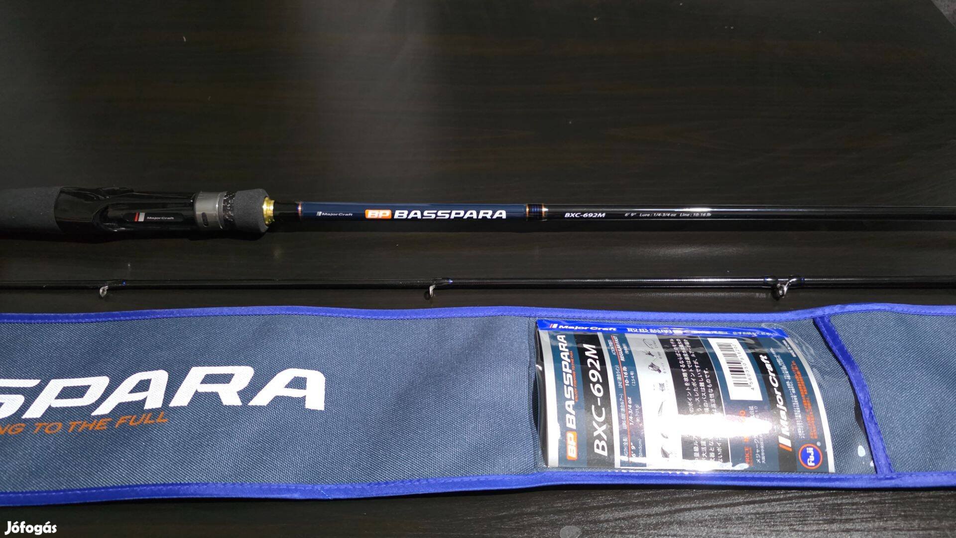 Major Craft Basspara Bxc-692M Casting bot