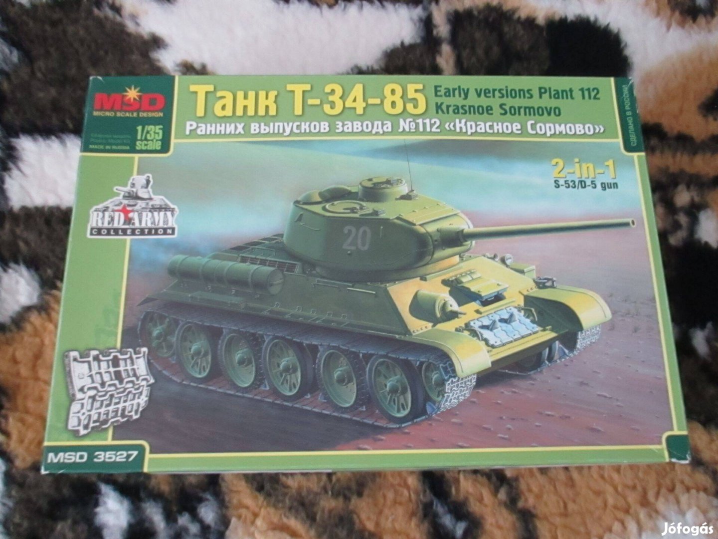 Makett T 34 tank