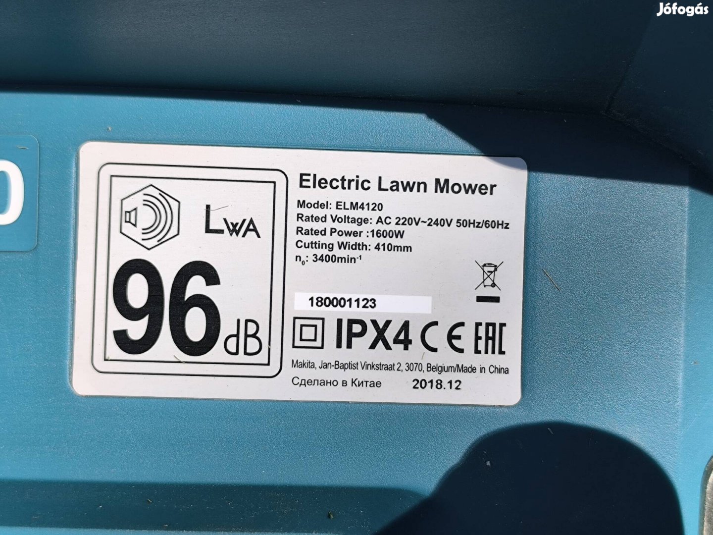 Makita Elm 4120 fűnyíró