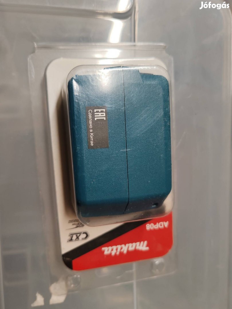 Makita usb adapter 12v akku-ra